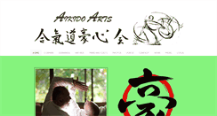 Desktop Screenshot of aikidoarts.com.au